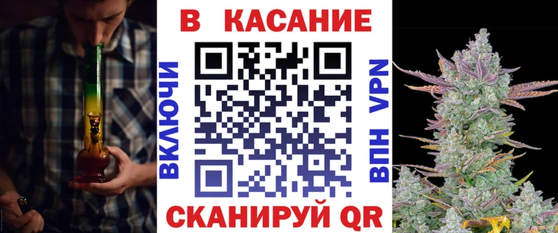 Виды наркотиков купить Новороссийск NBOMe Каннабис ОМГ ОМГ tor АМФЕТАМИН ГАШ МЕФ APVP МДМА