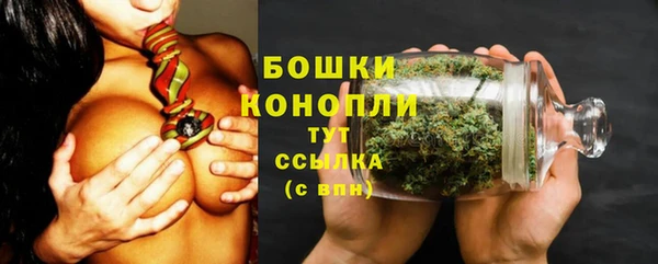 гашишное масло Наволоки