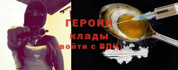 гашишное масло Наволоки