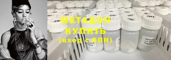 гашишное масло Наволоки