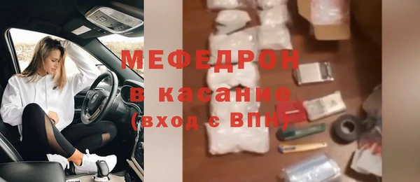 гашишное масло Наволоки