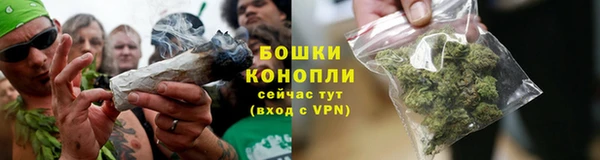 МДМА Навашино