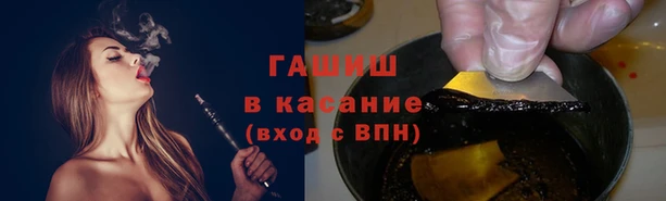 МДМА Навашино