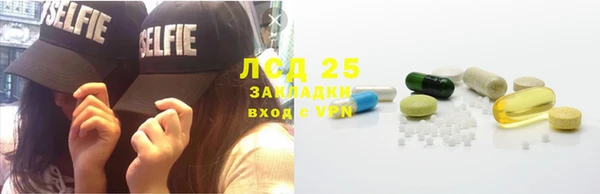 гашишное масло Наволоки