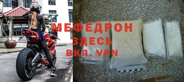 гашишное масло Наволоки