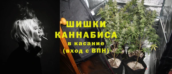 МДМА Навашино