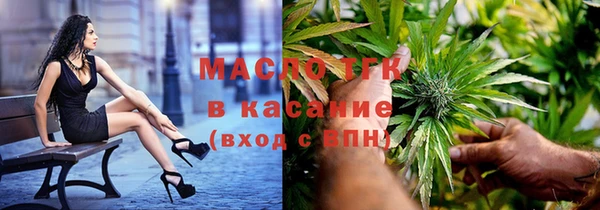 МДМА Навашино
