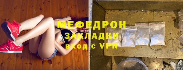 ALPHA PVP Надым
