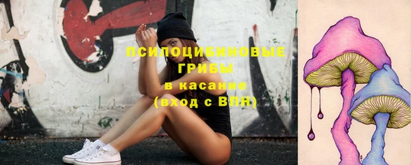 гашишное масло Наволоки