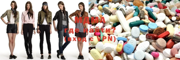 гашишное масло Наволоки