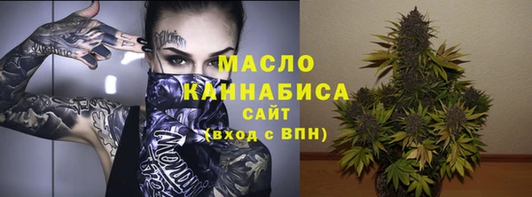 МДМА Навашино