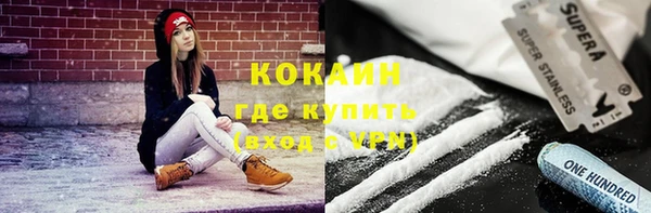 гашишное масло Наволоки