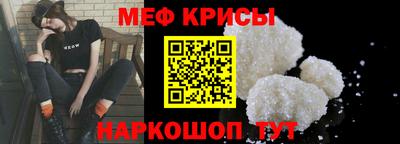 ГАЛЛЮЦИНОГЕННЫЕ ГРИБЫ Дубна