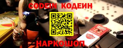 ГАЛЛЮЦИНОГЕННЫЕ ГРИБЫ Дубна