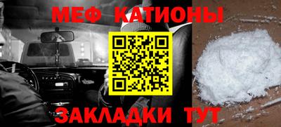 ГАЛЛЮЦИНОГЕННЫЕ ГРИБЫ Дубна