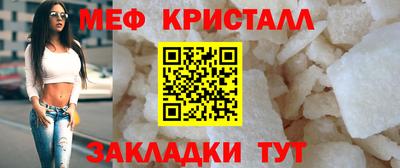 PSILOCYBIN Донецк