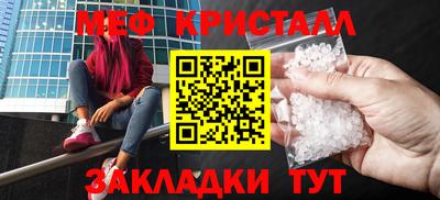 PSILOCYBIN Донецк