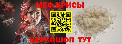 PSILOCYBIN Донецк