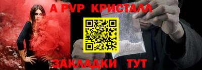 дмт Донской