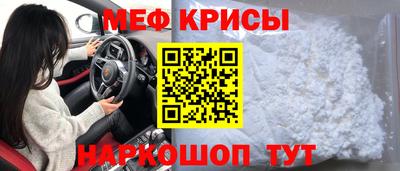 каннабис Ипатово