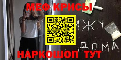 ГАЛЛЮЦИНОГЕННЫЕ ГРИБЫ Дубна