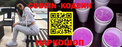 дмт Донской