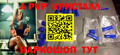 ГАЛЛЮЦИНОГЕННЫЕ ГРИБЫ Дубна