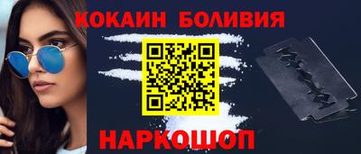 ГАЛЛЮЦИНОГЕННЫЕ ГРИБЫ Дубна
