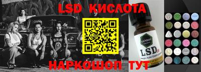 дмт Донской