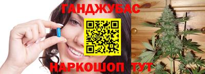 ГАЛЛЮЦИНОГЕННЫЕ ГРИБЫ Дубна
