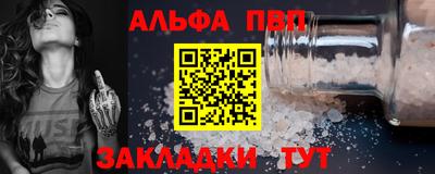 ГАЛЛЮЦИНОГЕННЫЕ ГРИБЫ Дубна
