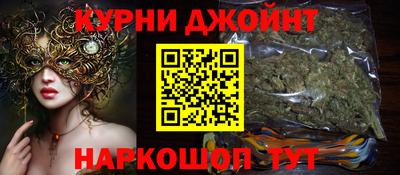 дмт Донской