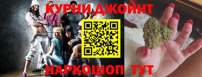 дмт Донской