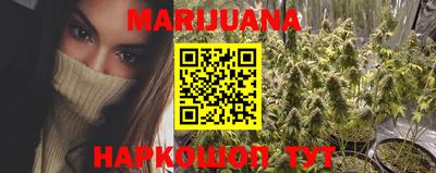 ГАЛЛЮЦИНОГЕННЫЕ ГРИБЫ Дубна