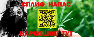 дмт Донской