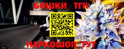 PSILOCYBIN Донецк