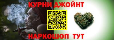 ГАЛЛЮЦИНОГЕННЫЕ ГРИБЫ Дубна