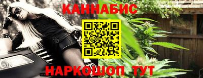 дмт Донской