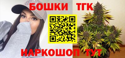 ГАЛЛЮЦИНОГЕННЫЕ ГРИБЫ Дубна