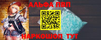 ГАЛЛЮЦИНОГЕННЫЕ ГРИБЫ Дубна