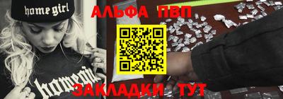 дмт Донской