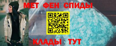 ГАЛЛЮЦИНОГЕННЫЕ ГРИБЫ Дубна
