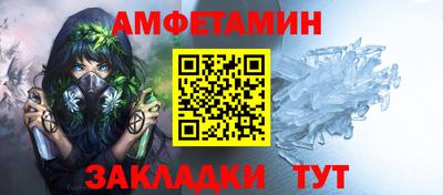дмт Донской