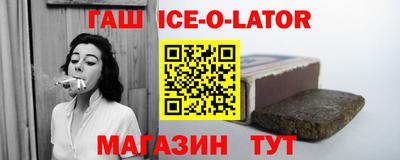 дмт Донской