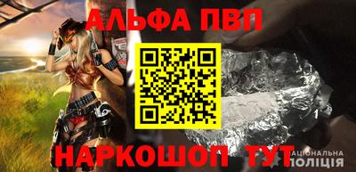 ГАЛЛЮЦИНОГЕННЫЕ ГРИБЫ Дубна