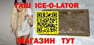 ГАЛЛЮЦИНОГЕННЫЕ ГРИБЫ Дубна