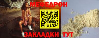 PSILOCYBIN Донецк