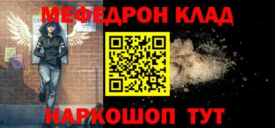 кокаин перу Ирбит