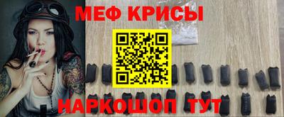 PSILOCYBIN Донецк