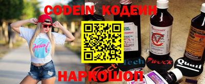 дмт Донской